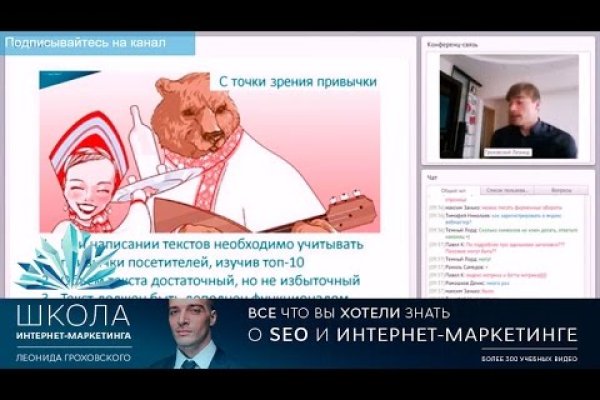 Как вывести деньги с kraken