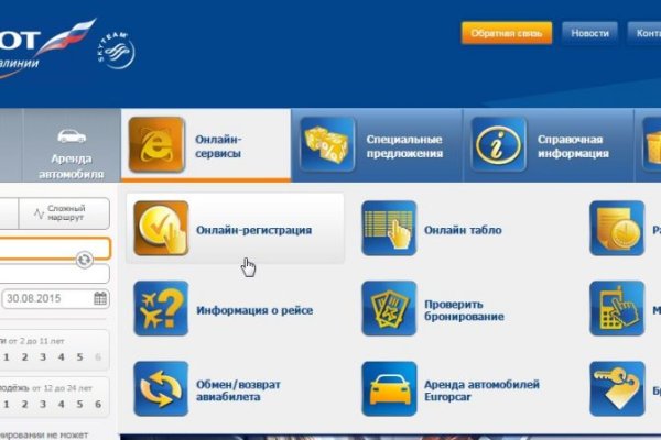 Кракен даркшоп