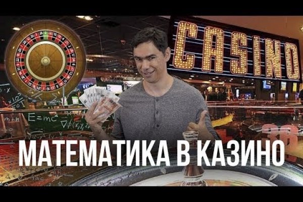 Kraken ссылка на сайт актуальная