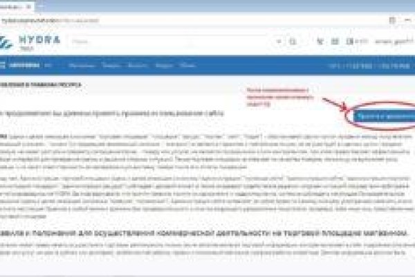 Кракен это современный даркнет маркетплейс