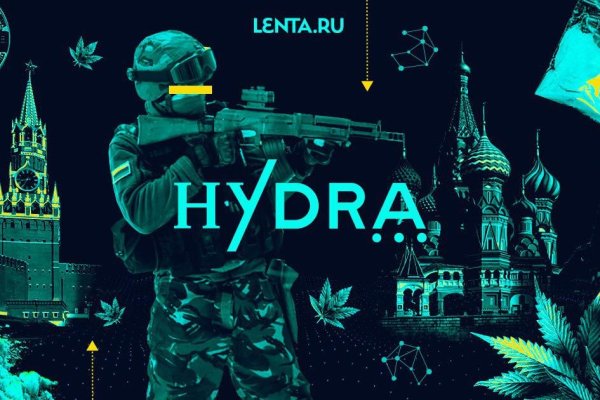 Кракен не работает сегодня