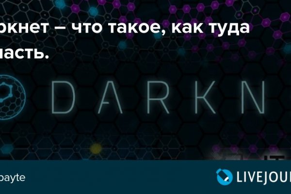 Кракен сайт krk market com