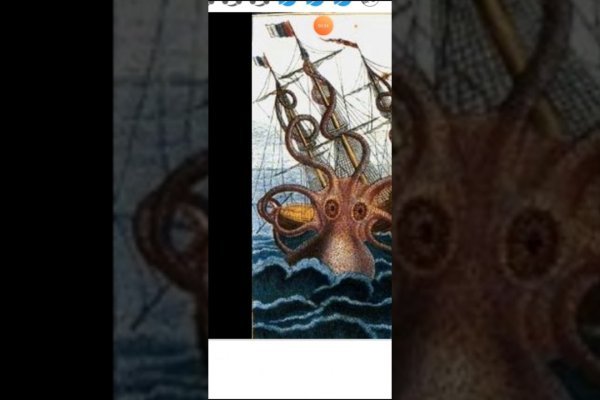 Kraken сайт kraken clear com