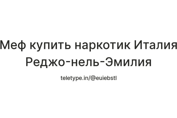 Актуальная ссылка на кракен в тор 2krnmarket