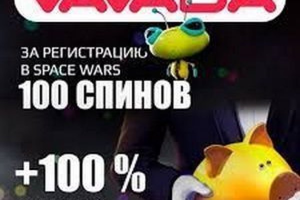 Кракен как зайти через тор браузер