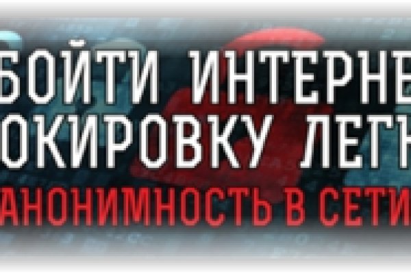 Кракен маркетплейс kr2web in