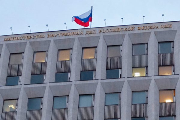 Где найти ссылку кракен