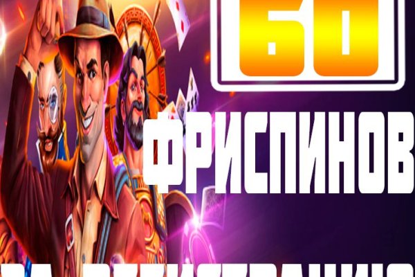 Кракен даркнет ссылка зеркало