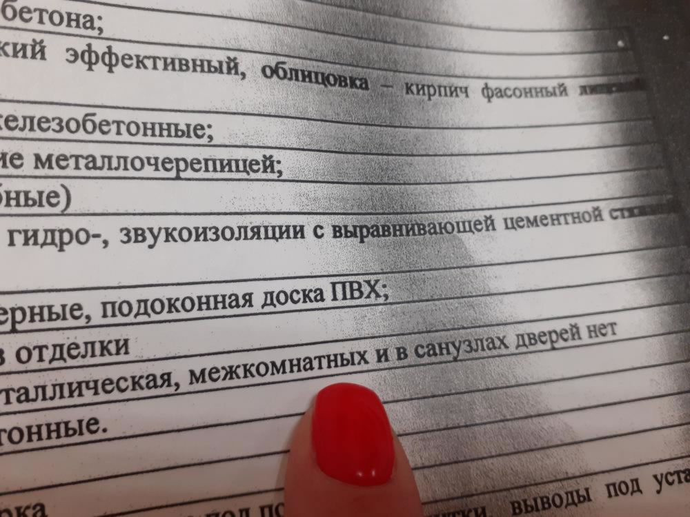 Кракен ссылка в тор