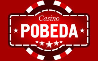 pobeda казино официальный сайт